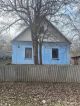 Продам будинок окремий у місті.