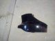 Клык бампера Honda CR-V 2007-2012., 17502-SWA-ZZOO