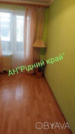 Терміново здамо 3у кВ з розділ.кімнатами.Можно і на короткий термін