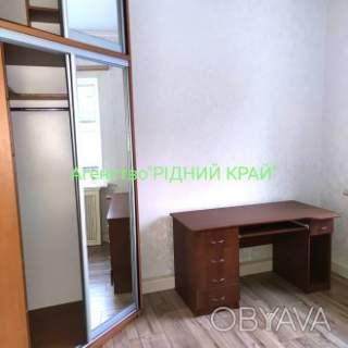 4 окремі кімнати в центрі в 2у сучасному будинку.Автон.опал