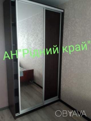 Терміново здається затишна 2а кв.з комунальними