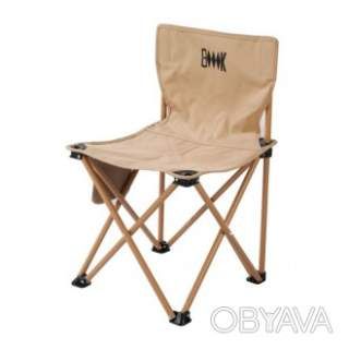 Стул складной туристический BRS KY508