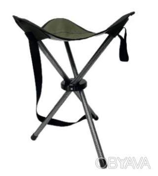 Стул тринога складной Novator S-3