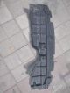 Защита двигателя Джили ГС5 (Geely GC5) 1018015138