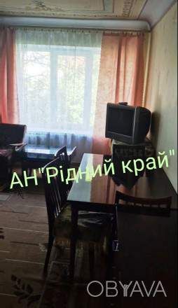 2кв.на 2 поверсі з окремими кімнатами
