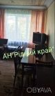 2кв.на 2 поверсі з окремими кімнатами