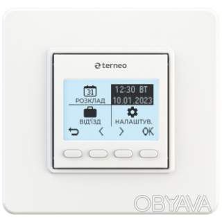 Terneo pro
