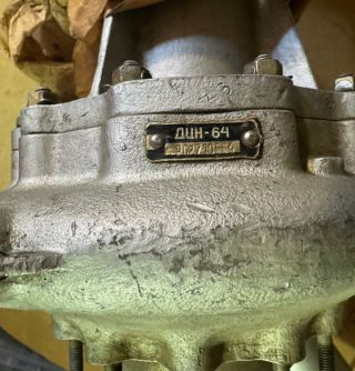 Відцентровий насос ДЦН-64