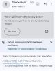 Я продажная сука для унижений 
