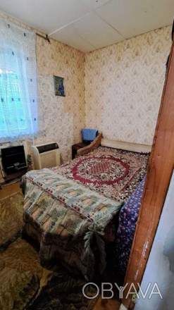Оренда
