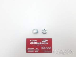 Гайка корончатая оцинкованная М12х1.25 15мм под кл18