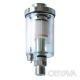 Міні фільтр 1/4&quot;, для пістолета фарбувального INTERTOOL PT-1402