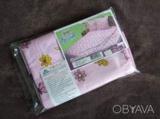 Нова рожева постіль в ліжко Ярослав, постельное белье