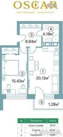 1-комнатная квартира, 58 м.кв.