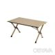 Складаний стіл Naturehike Simple Star T01 CNK2550JJ018, 89х60 см, алюміній