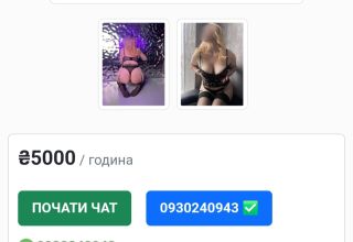 Продам квартиру недорого