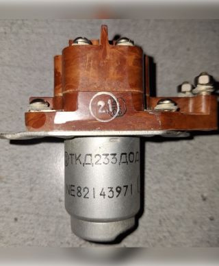 Контактор ТКД233ДОД