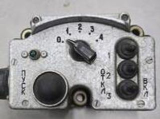 Куплю пульт керування 902.02.000