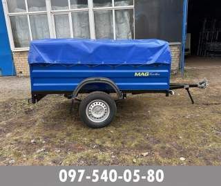 Продам причіп 2м х1,3м повна комплектація