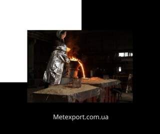 Послуги в галузі термічної обробки металів