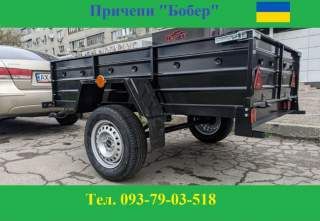 Прицеп Бобер Al-KO 2000*1300*400 мм. від заводу виробника