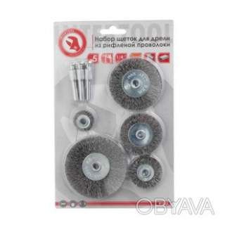 Набір щіток дротяних для дриля, 5 од. (25, 40, 50, 60