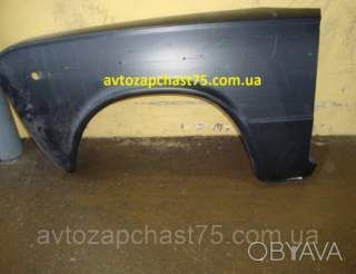Крило переднє ліве ваз 2106, 2103 (виробництво "Початок" )
