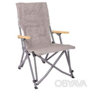 Кресло раскладное Bo-Camp Chelsea Grey (1204810)