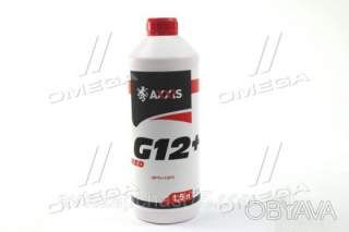 Антифріз концентрат Axxis Ax-2085 червоний G12+ 1