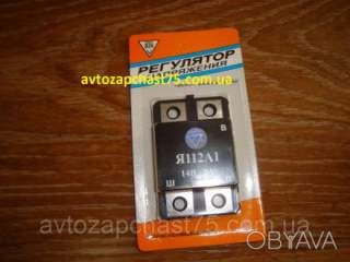 Регулятор напряжения Я112А1 Москвич, Зил, Иж, Паз