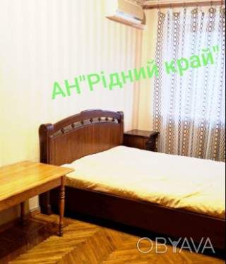 Здамо гарну 2у кВ на 3поверсі.Світло не виключають.