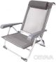 Пляжное кемпинговое кресло Bo-Camp Saint-Tropez Grey 1204796