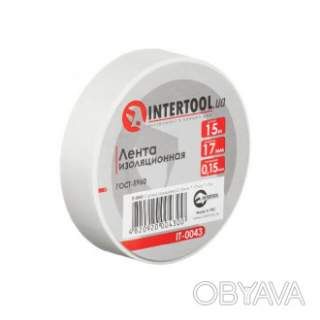 Стрічка ізоляційна 0.15мм*17мм*15м біла INTERTOOL IT-0043