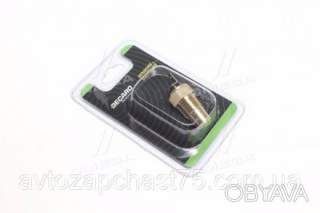 Датчик температури охолоджуючої рідини Волга, Газель, Газ 3110, 31105, 3302