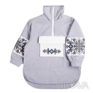 Дитячий джемпер-фліска "Карпати", Сірий, 128 (9 років)