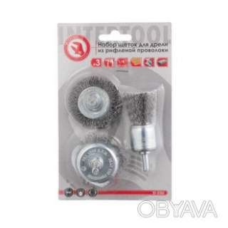 Набір щіток дротяних для дриля, 3 од. (50, 50, 30 мм) INTERTOOL BT-0300