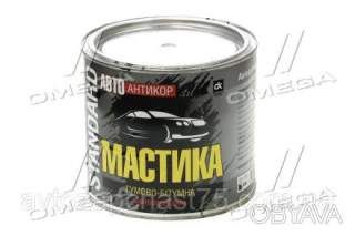 Мастика (гумо-бітумна) 1, 8 кг (виробник Дорожня карта, Харків)