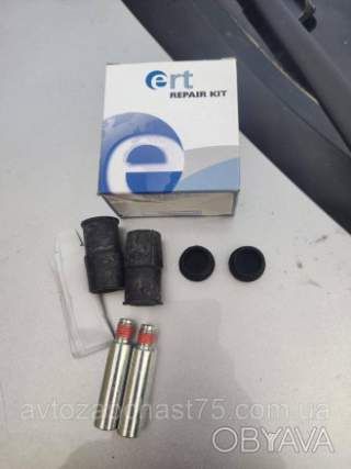 Направляючі супорта переднього Daewoo Lanos, Nexia, BMW, Ford Fiesta, Focus