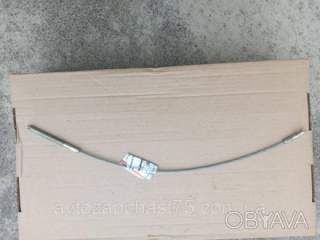 Трос ручника ваз 2101, 2102, 2103