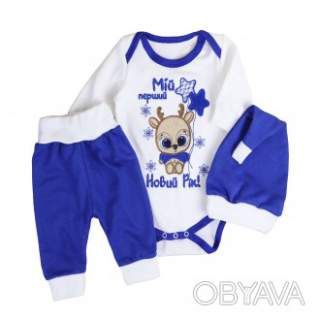 Комплект мій перший Новий рік "Оленятко", Електрик, 80 (1 рік)