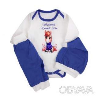 Комплект ясельний трійка "Символ Року", Електрик, 68 (6 міс)