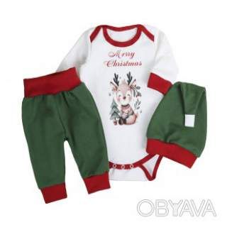 Комплект трійка ясельний "Merry Christmas. Оленятко", Зелений