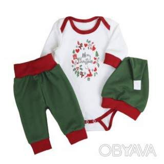 Комплект ясельний трійка "Merry Christmas", Зелений