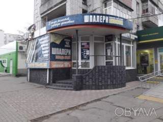 Комерційне приміщення в Центрі