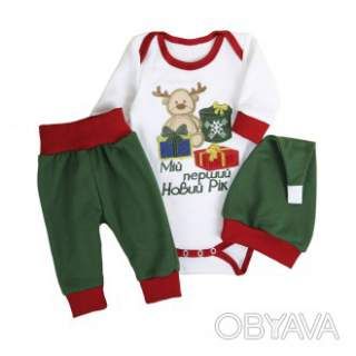 Комплект трійка "Мій Перший Новий рік. Оленятко", Зелений