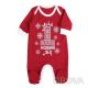 Новорічний ясельний комбінезон "Мій Перший Новий Рік. Орнамент", Червоний