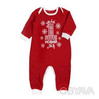Новорічний ясельний комбінезон "Мій Перший Новий Рік. Орнамент", Червоний