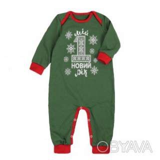 Новорічний ясельний комбінезон "Мій Перший Новий Рік. Орнамент", Зелений