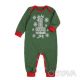 Новорічний ясельний комбінезон "Мій Перший Новий Рік. Орнамент", Зелений