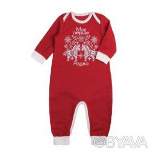 Ясельний новорічний комбінезон "Перше Різдво. Символ року", Червоний